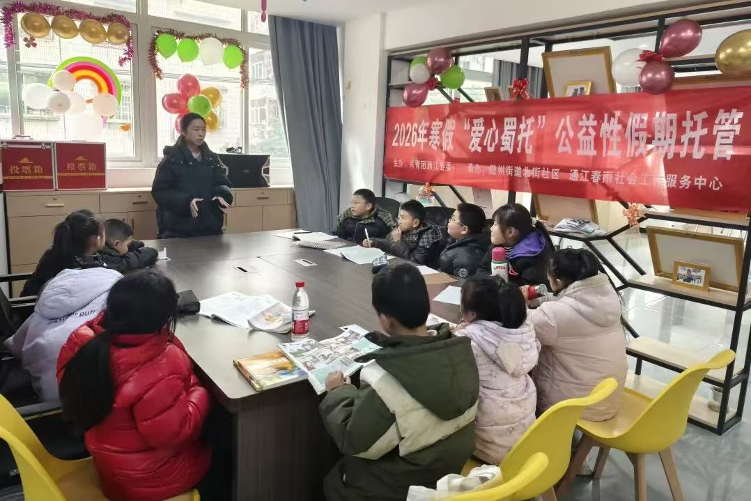 1769994931720939.jpg 微信圖片_20260129090601_620_9.jpg