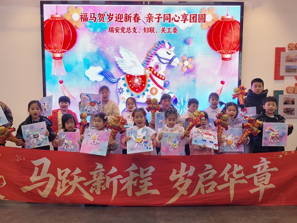 1769995082620581.jpg 613ad00fb64645bd473c7762d16de86c.jpg