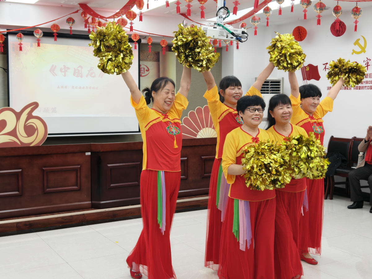 1769996625533146.jpg 鎮(zhèn)海區(qū)九龍湖鎮(zhèn)思源社區(qū)關(guān)工委”駿馬奔騰迎新歲 思源黨群一家親“迎新春文藝匯演1.jpg