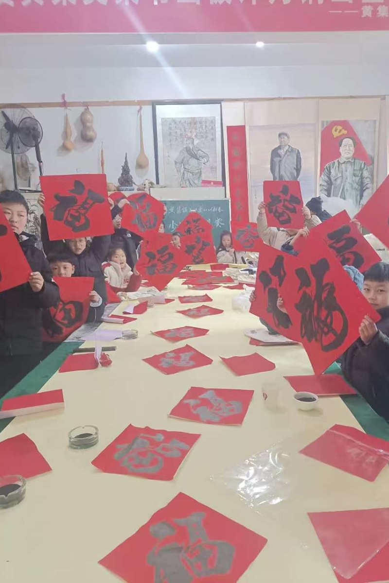 1769997035893472.jpg 04.jpg