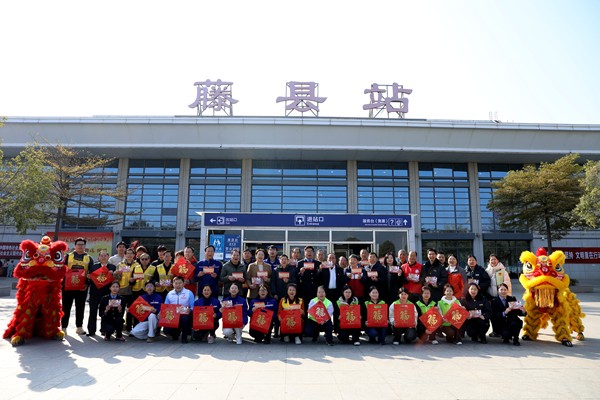 1769997612642426.jpg 全體合影_副本.jpg