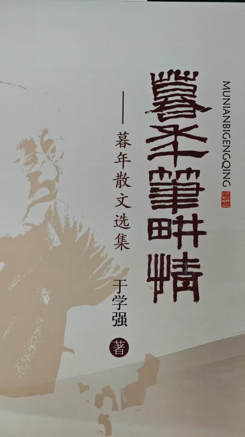 1770013351461353.jpg 79e6b60f804223f3316369ffdebd21d2.jpg