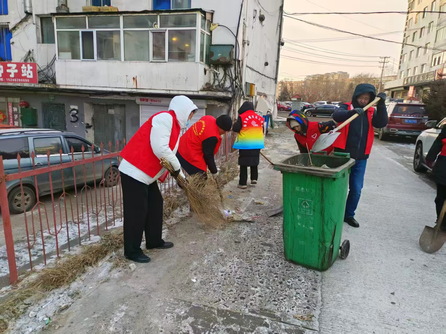 1770015782645261.jpg 微信圖片_20260202150027.jpg