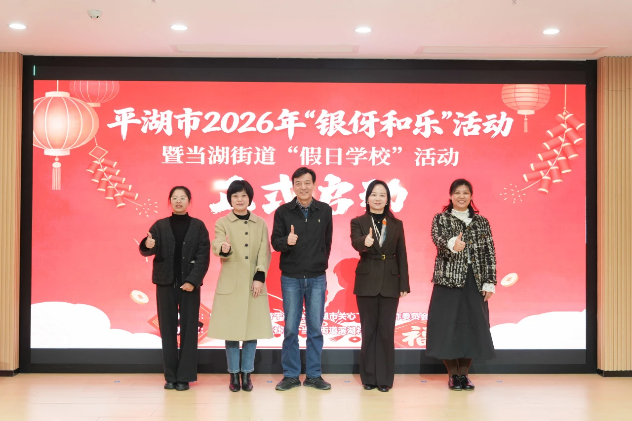 1770015844132351.png 微信圖片_2026-02-02_150240_182.png