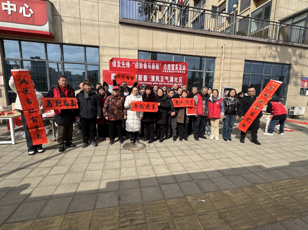 1770016074589248.png 圖片2.png