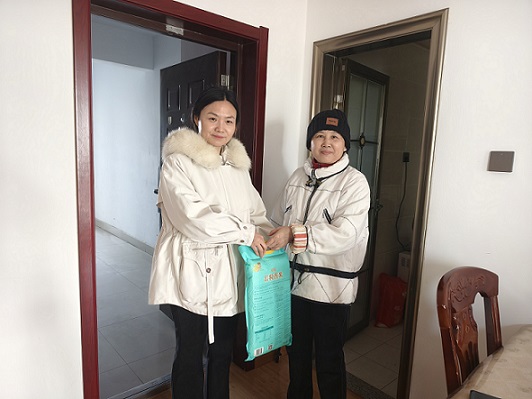 1770016253833979.jpg 1.jpg