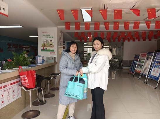 1770016311863963.jpg 2.jpg