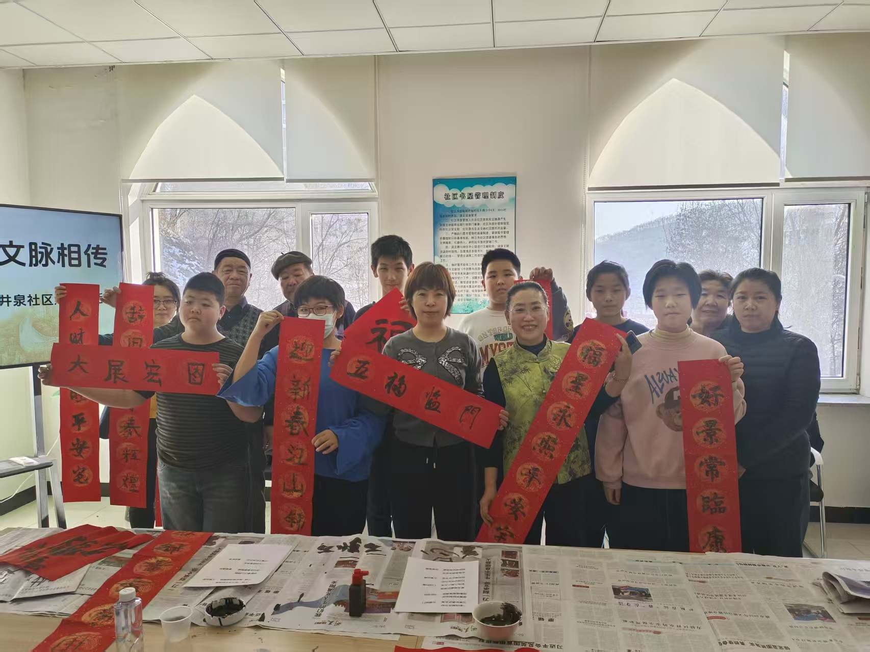 1770016794979825.jpg cc6b23fb0b48dda188d90d5875847f7b.jpg