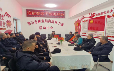 1770017656610052.png 微信圖片_20260202153334_1966_138.png