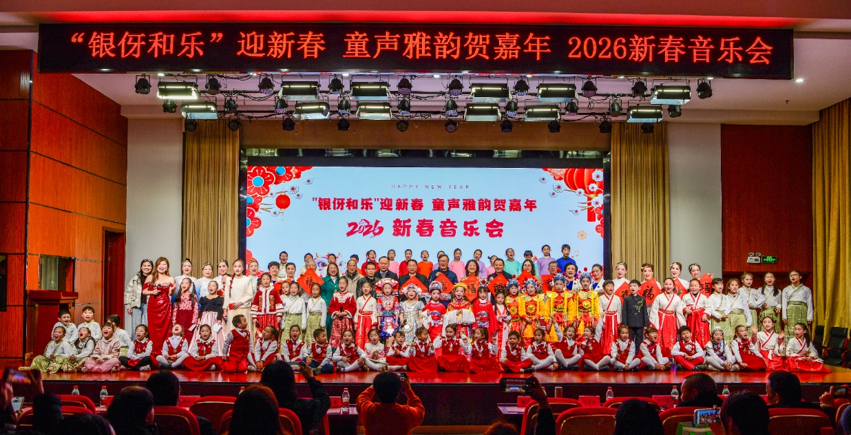 1770018026579866.png 微信圖片_2026-02-02_152822_756.png