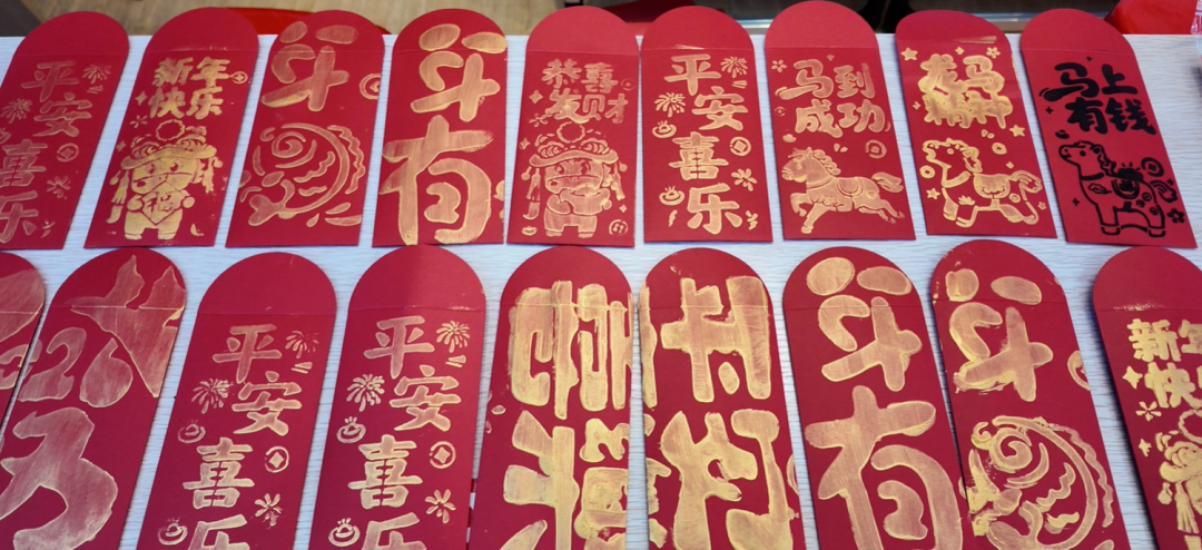 1770018392280101.png 10.png