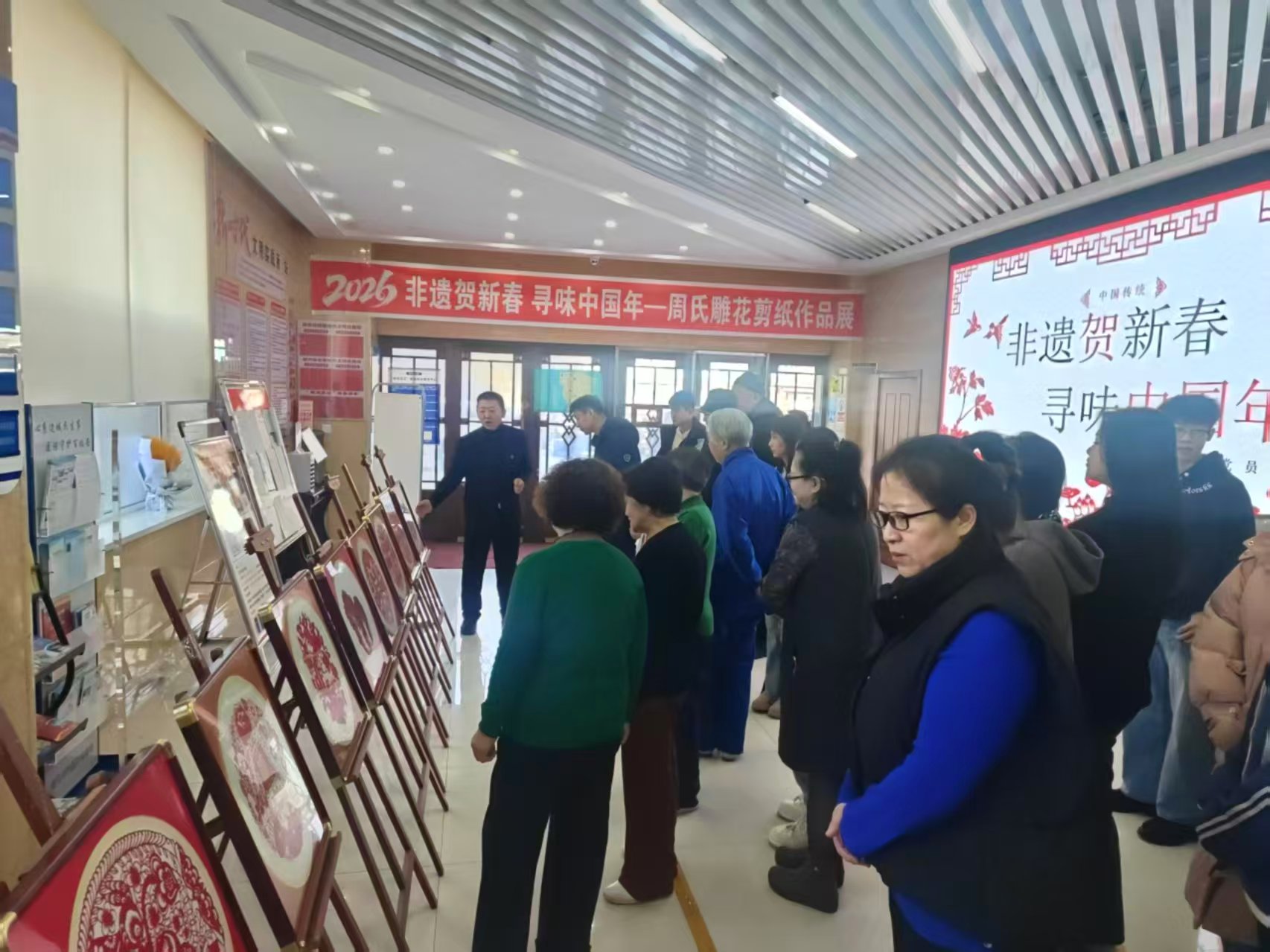 1770018482424479.jpg 微信圖片_20260202154614.jpg