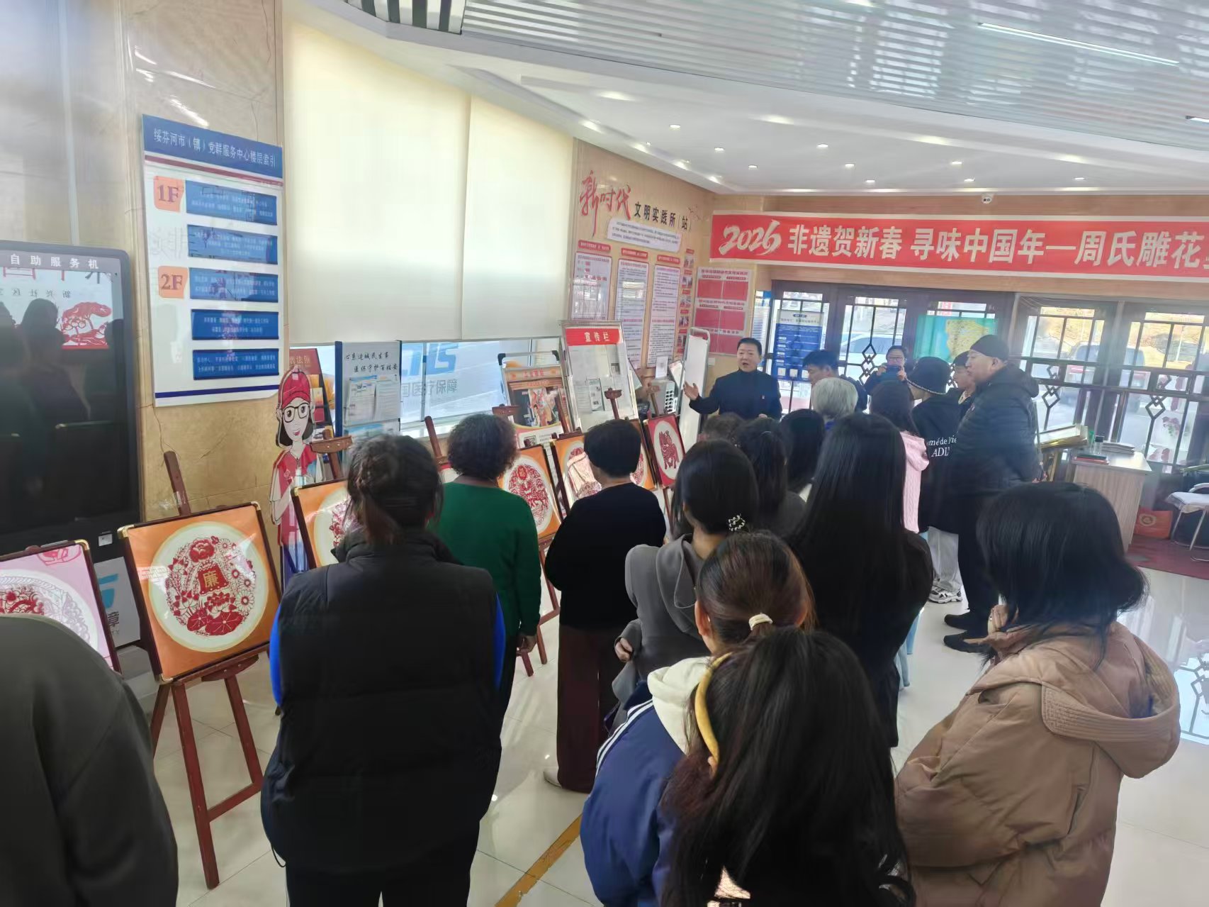 1770018497136503.jpg 微信圖片_20260202154630.jpg