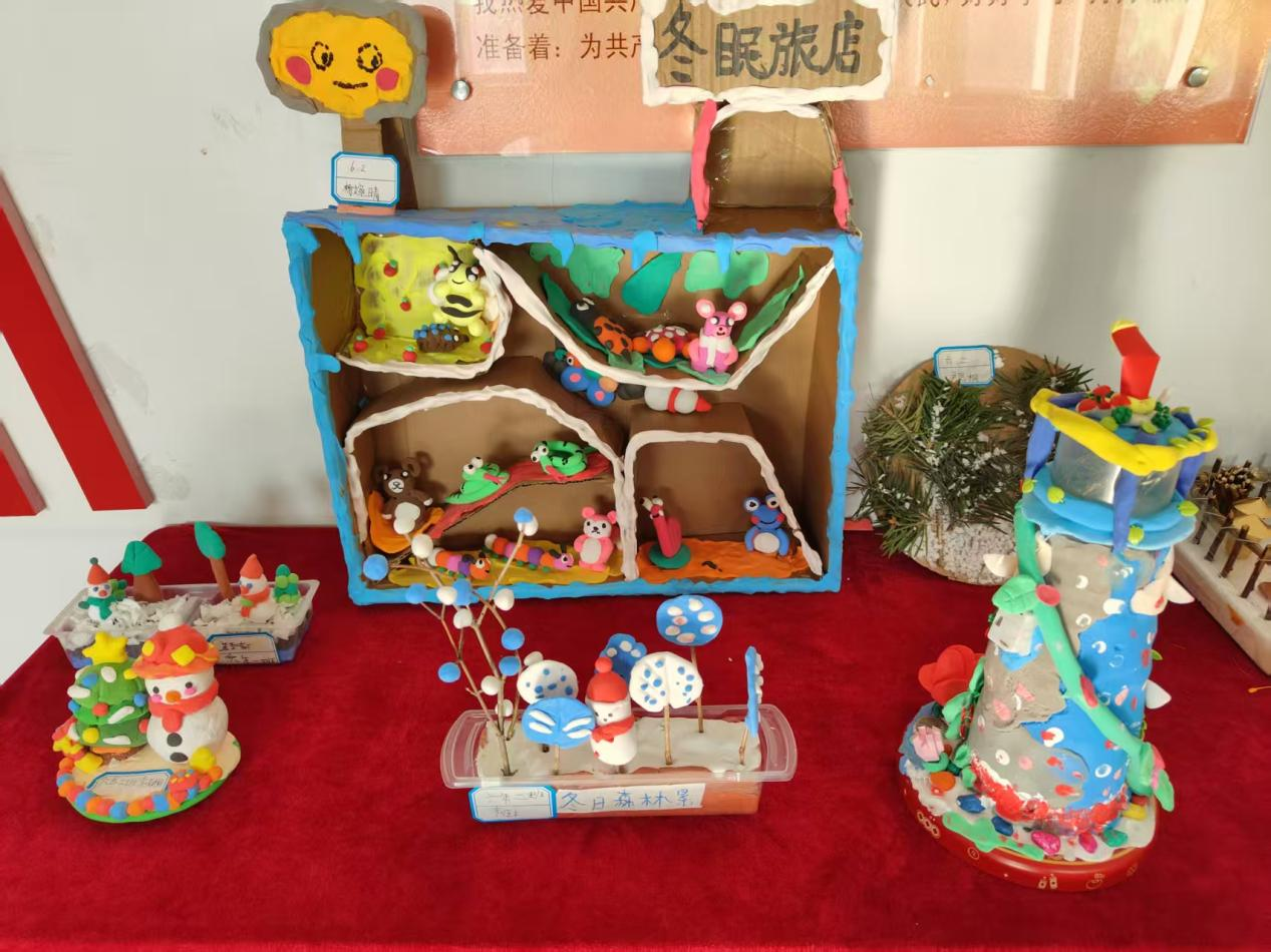 1770019231628432.png 1770019231628432.png