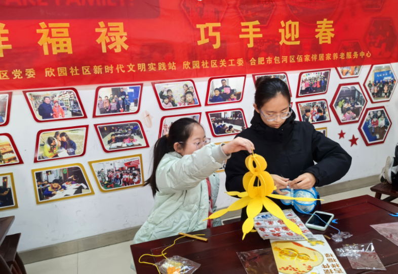 1770079598371675.jpg 3.jpg