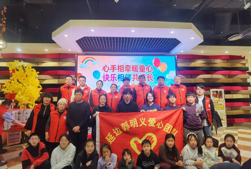 1770079754286812.png 圖片1.png