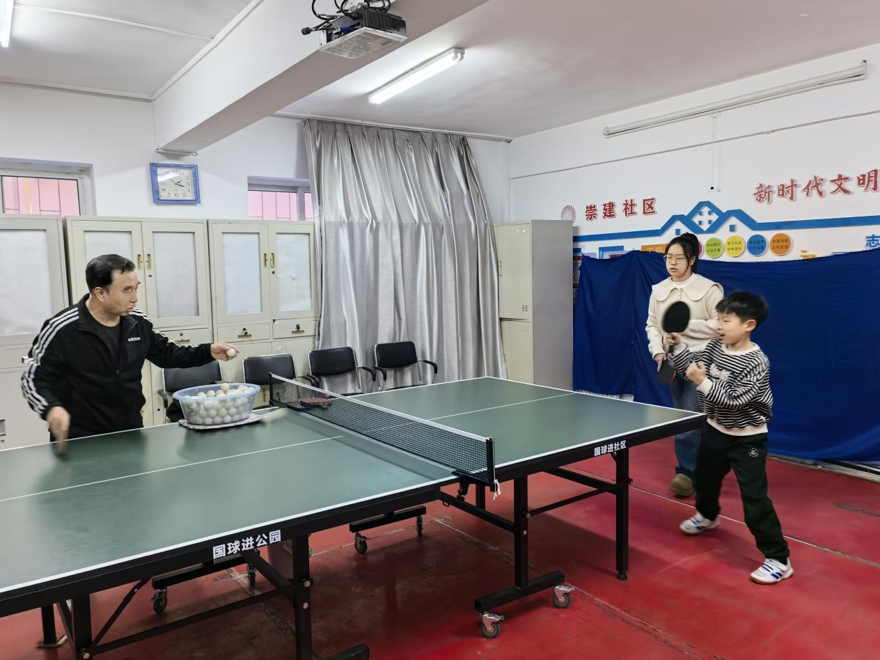 1770088235291324.png 圖片1.png