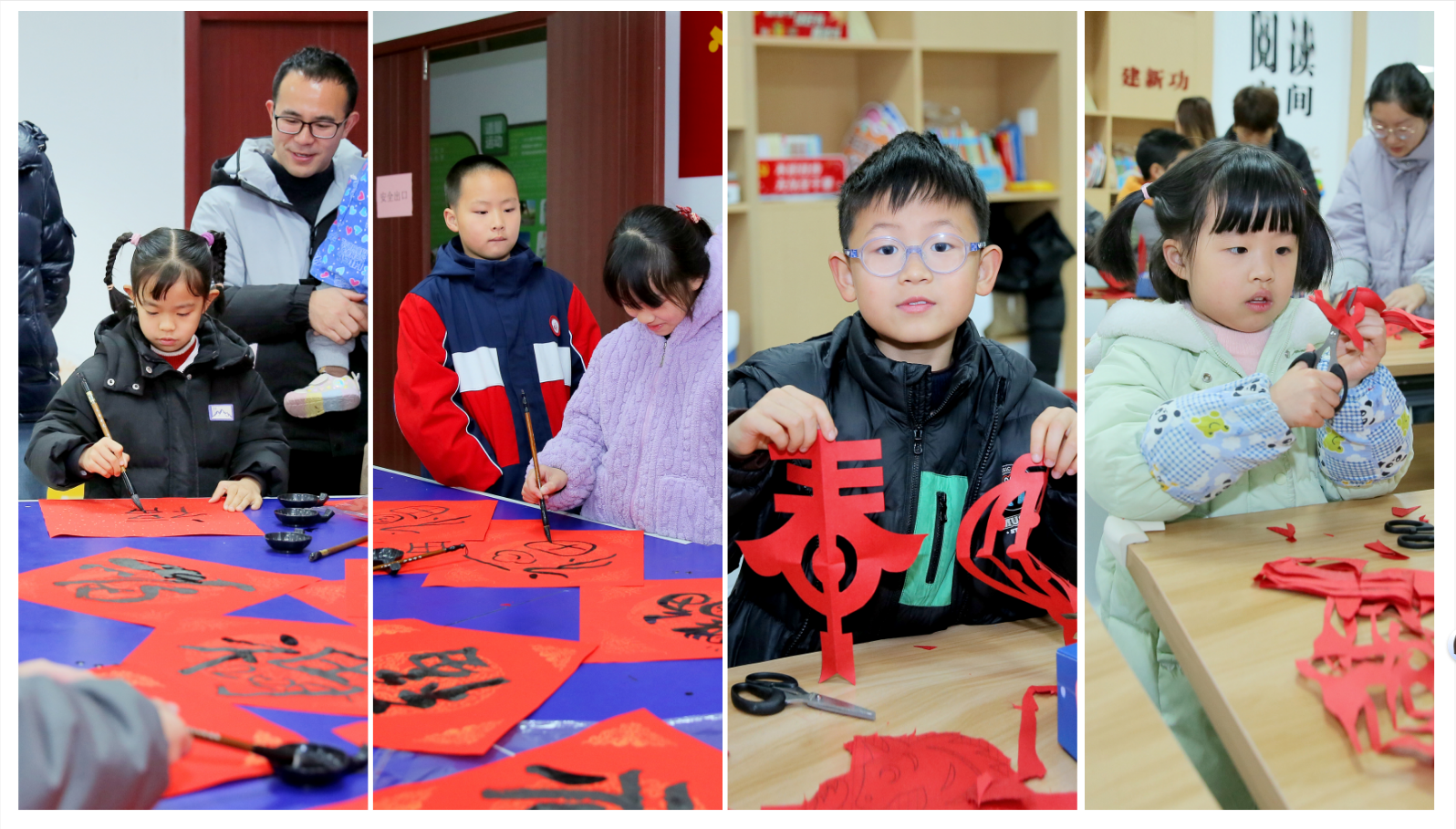 1770099878837595.png ScreenShot_2026-02-03_142424_357.png