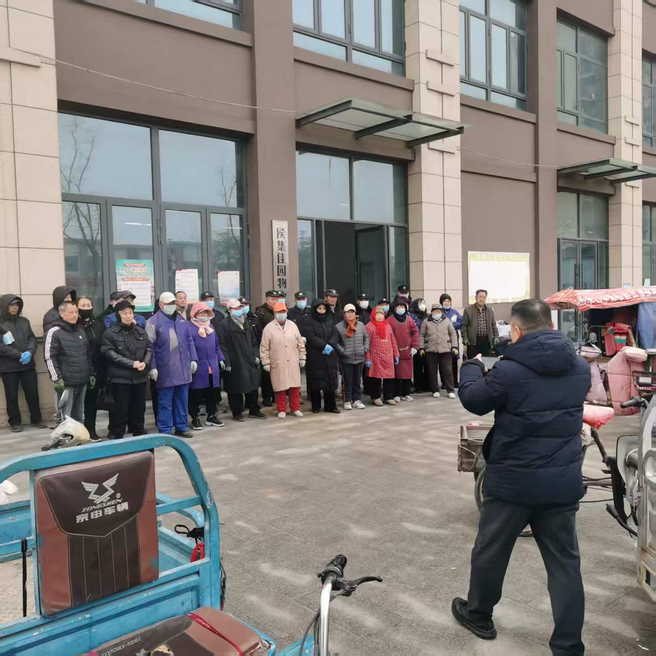 1770105194762865.jpg 圖片1.jpg