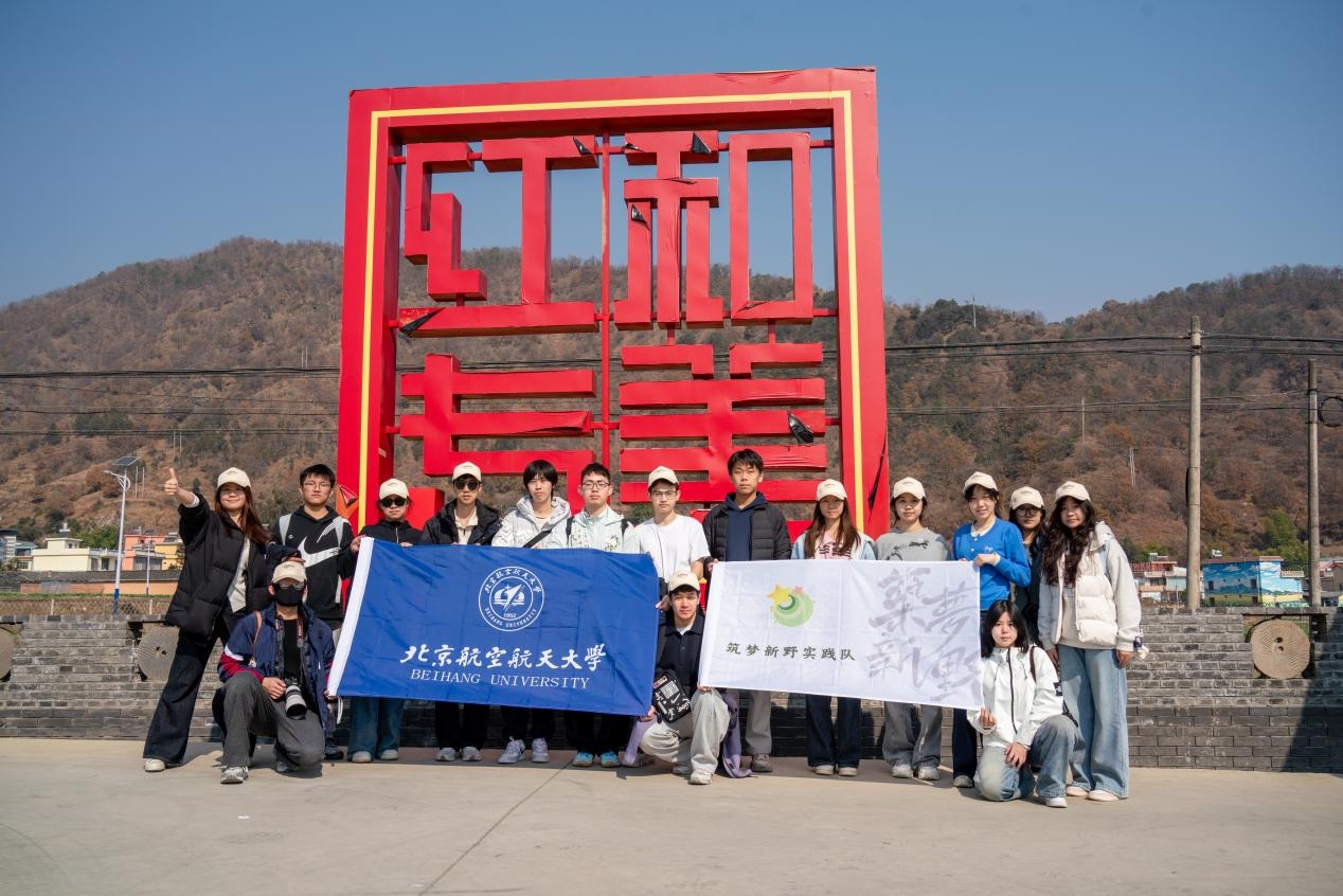 1770106751582936.jpg 微信圖片_20260203161747.jpg