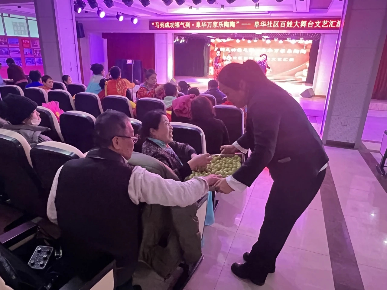 1770107309288365.jpg 微信圖片_20260203162528.jpg