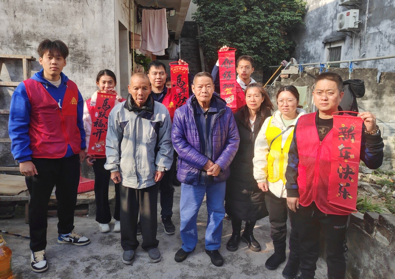 1770110887687972.jpg 微信圖片_20260128105852_8_3.jpg