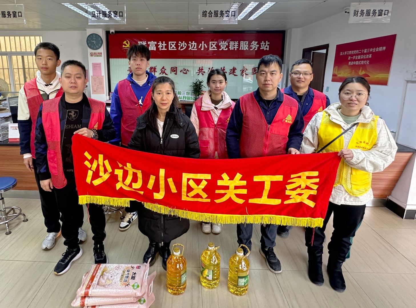 1770110897118269.jpg 微信圖片_20260128105852_9_3.jpg