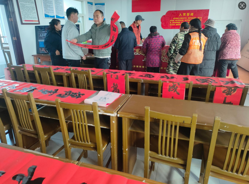 1770115905737278.png ScreenShot_2026-02-03_185114_116.png