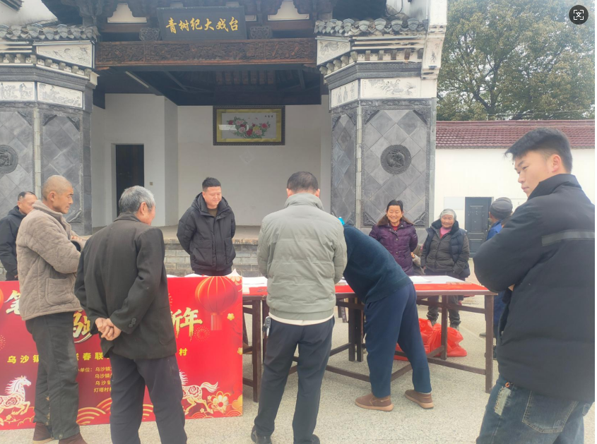 1770115970939211.png ScreenShot_2026-02-03_185228_270.png