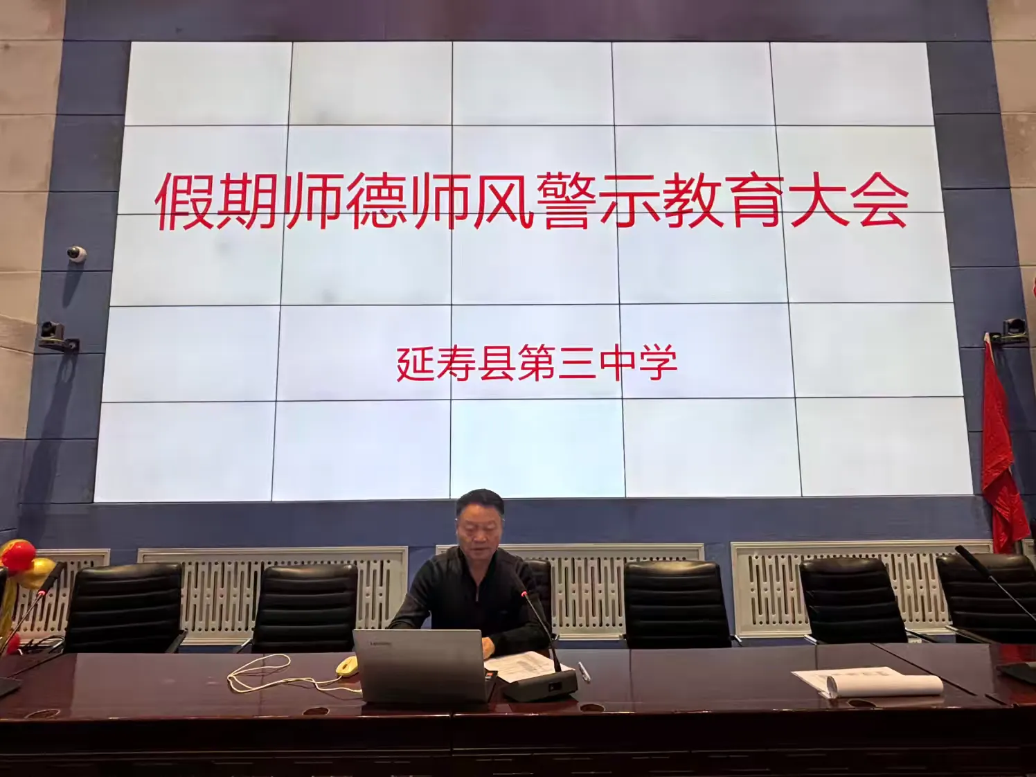 1770161485640094.png 圖片4.png