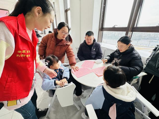 1770166407802250.png 2.png