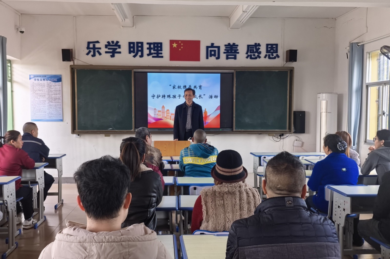 微信圖片_20260202085403_副本 (1).jpg