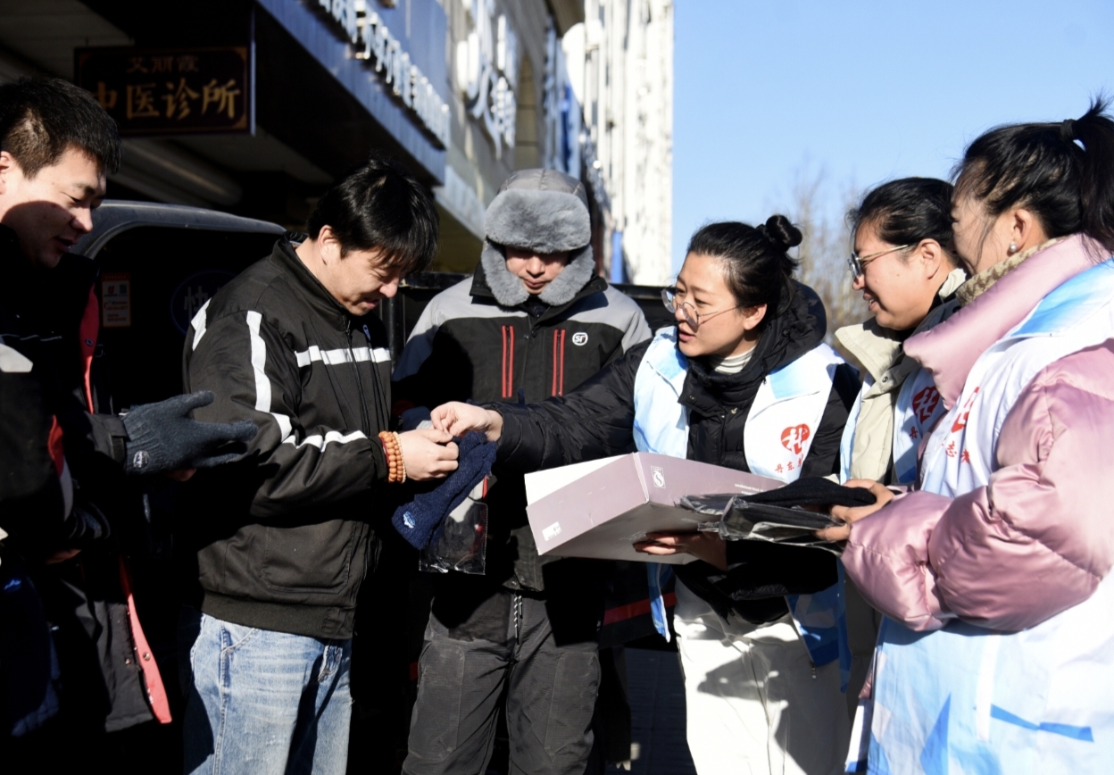 1770169186952717.jpg IMG_20260204_093924.jpg