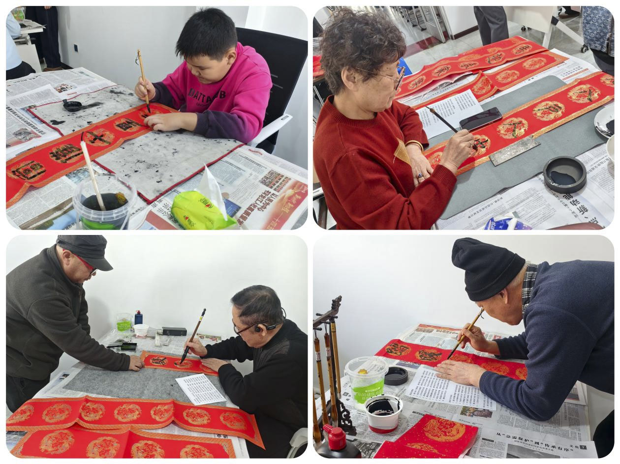 1770173374968108.jpg 2.jpg