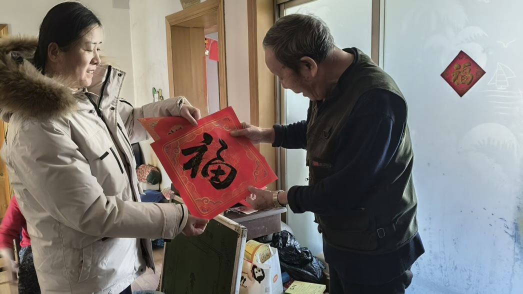 1770173412190163.jpg 5.jpg