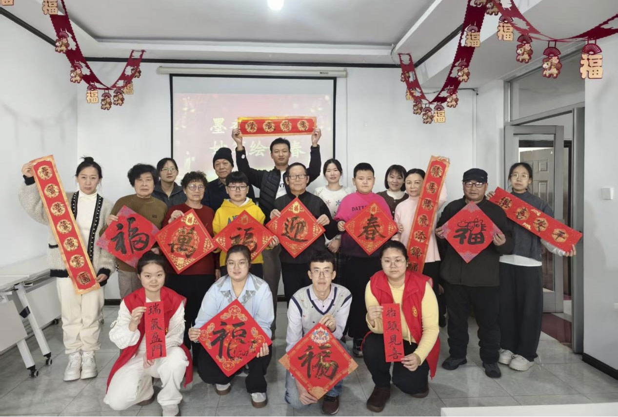 1770173433660838.jpg 3.jpg