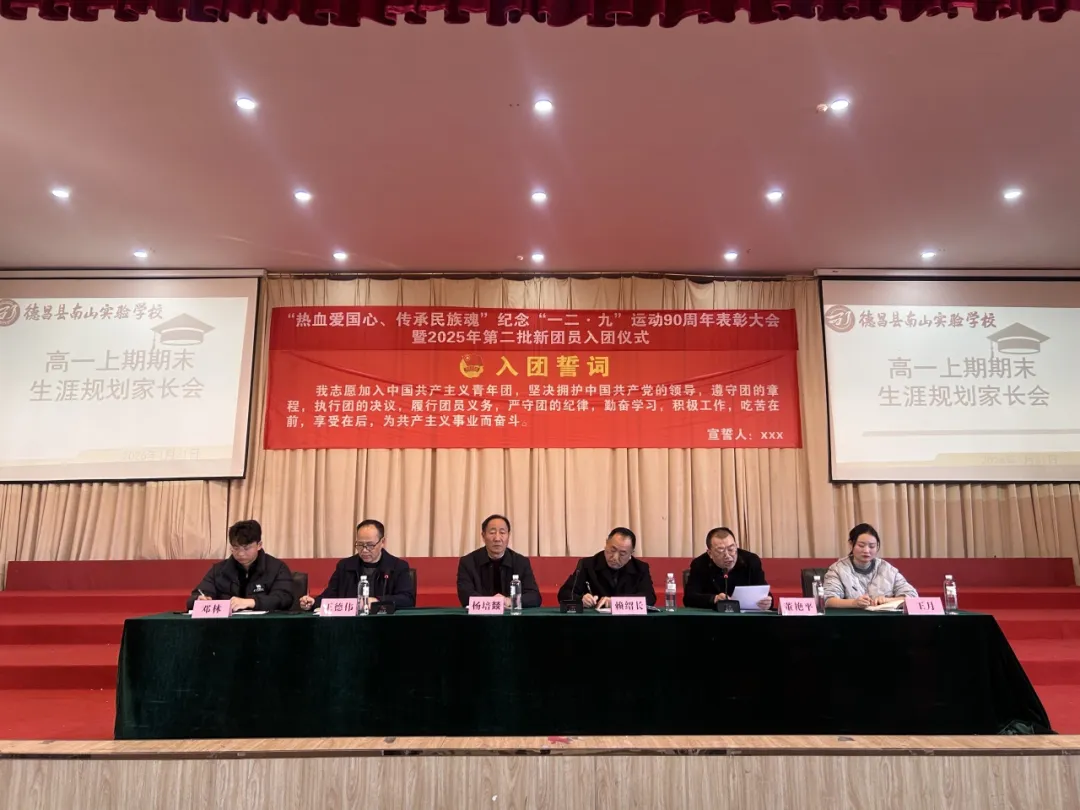 1770189410277782.png 圖片8.png