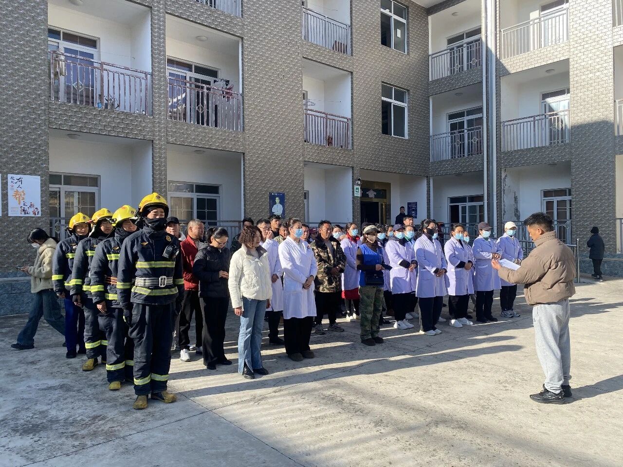 1770189689563177.jpg 微信圖片_20260204152014.jpg