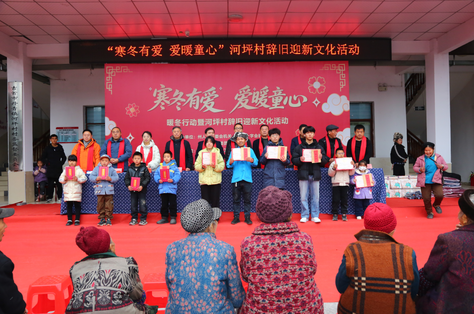 1770190237634270.png 微信圖片_20260204151250_595_56.png