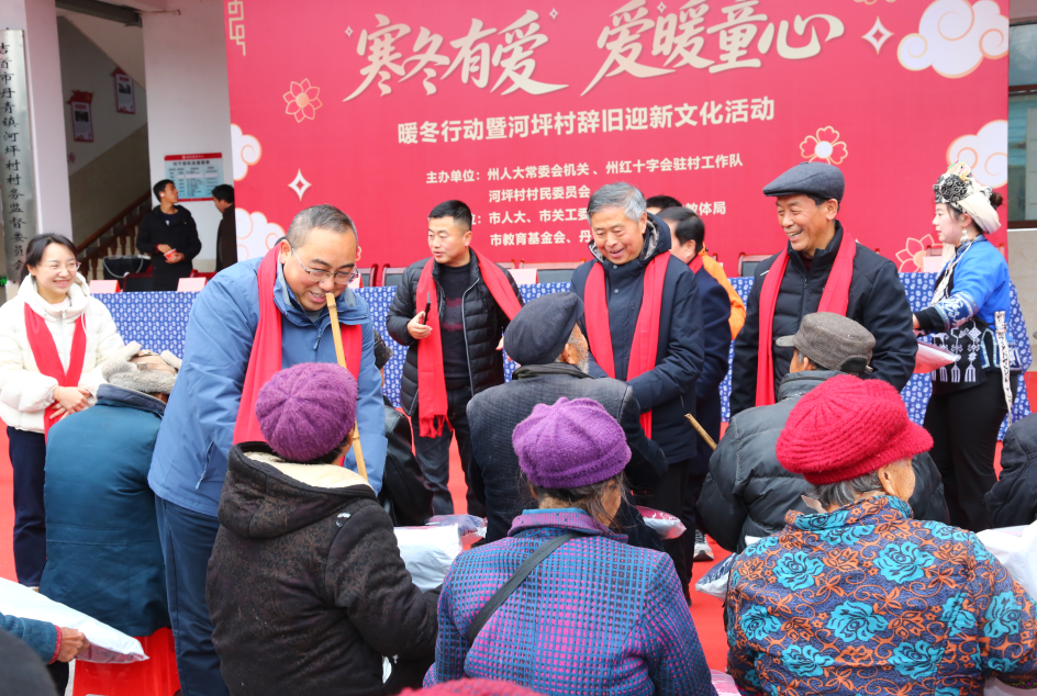 1770190396702752.png 微信圖片_20260204151359_598_56.png