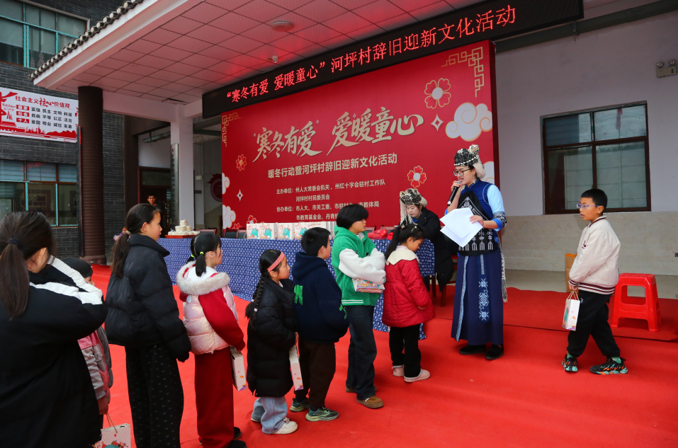 1770190407285769.png 微信圖片_20260204151644_603_56.png