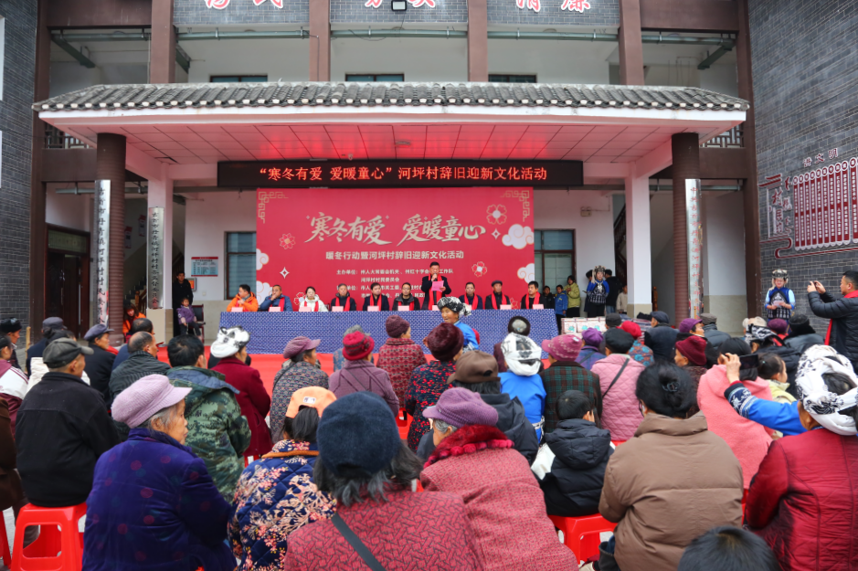 1770190692836771.png 微信圖片_20260204151153_594_56.png