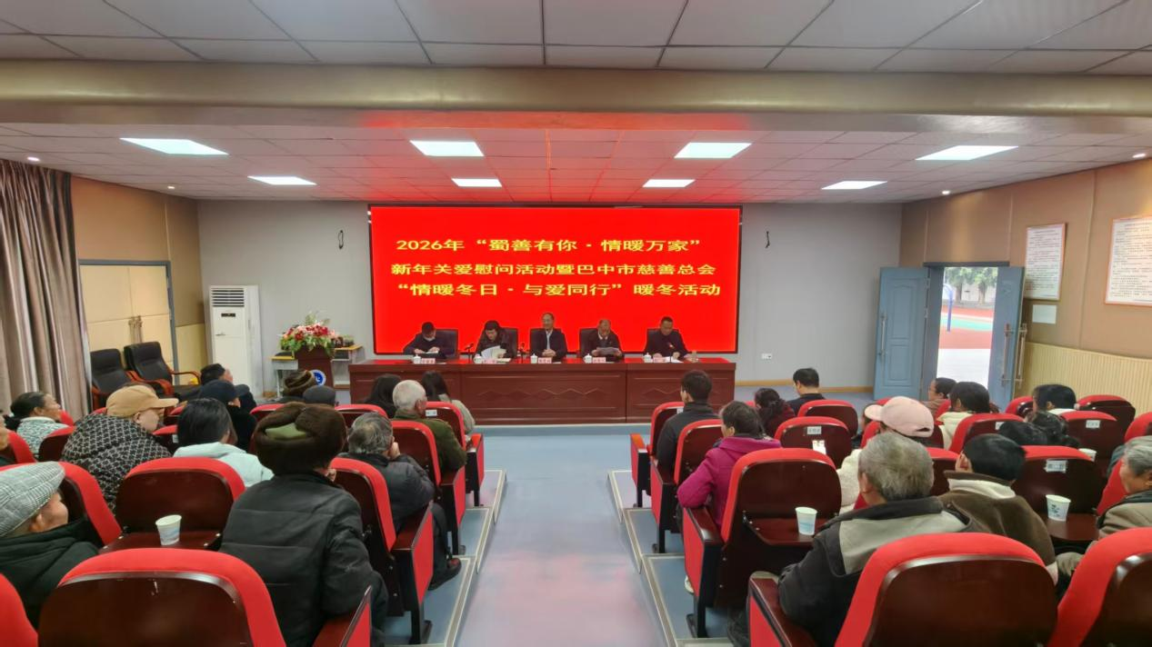 1770262720501129.png 圖片1.png