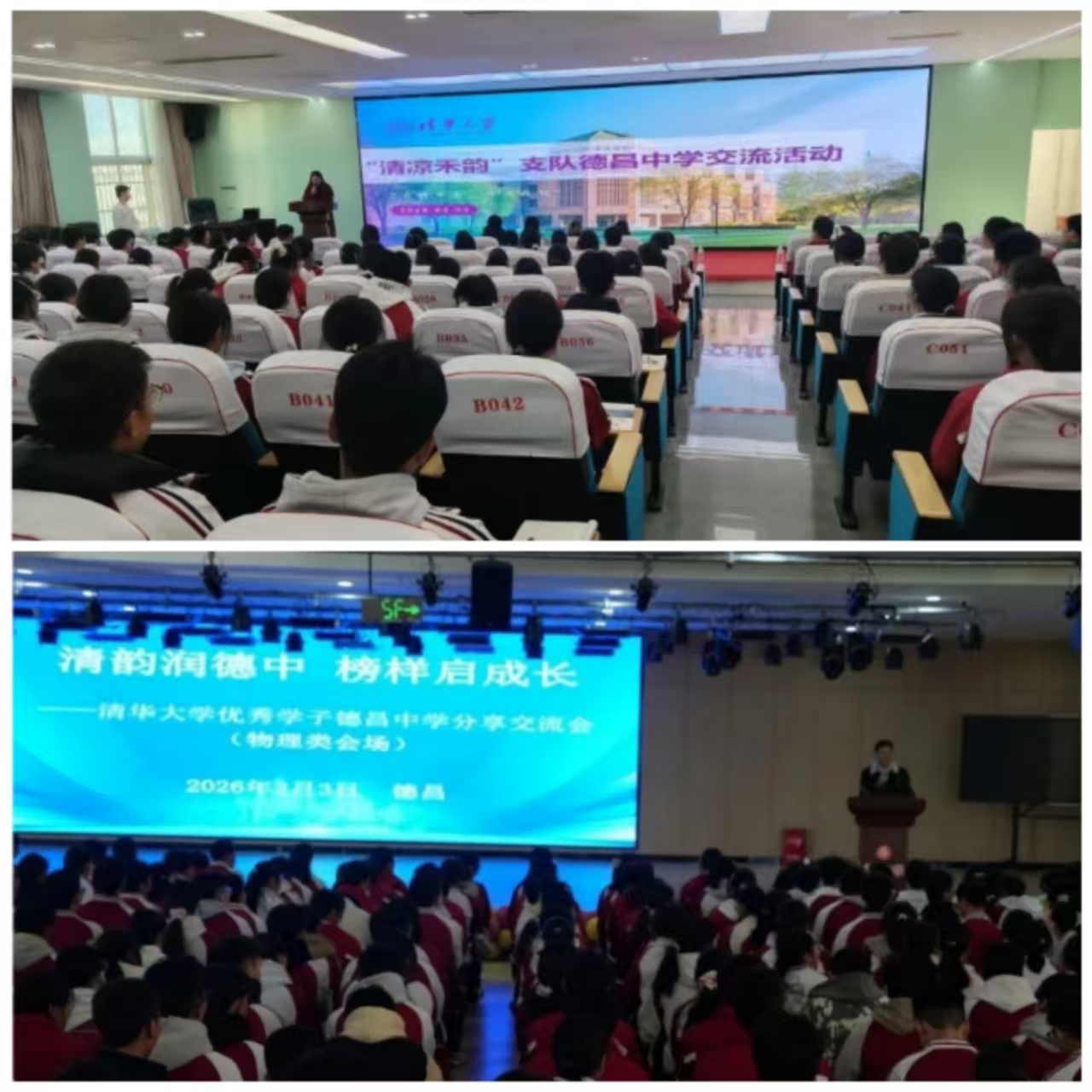 1770263371812569.jpg 微信圖片_202602051147221.jpg