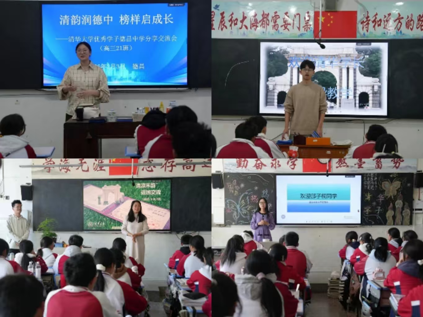 1770263391848397.jpg 微信圖片_202602051147223.jpg