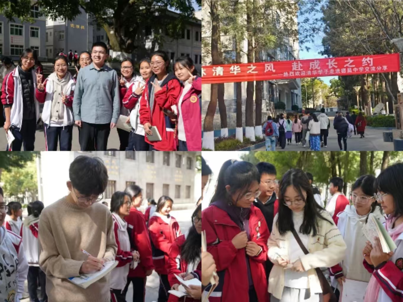 1770263399361296.jpg 微信圖片_202602051147224.jpg