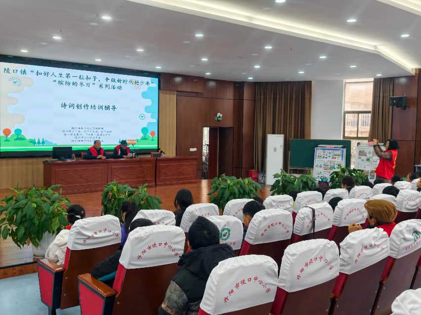 1770272320900895.jpg 圖片2.jpg