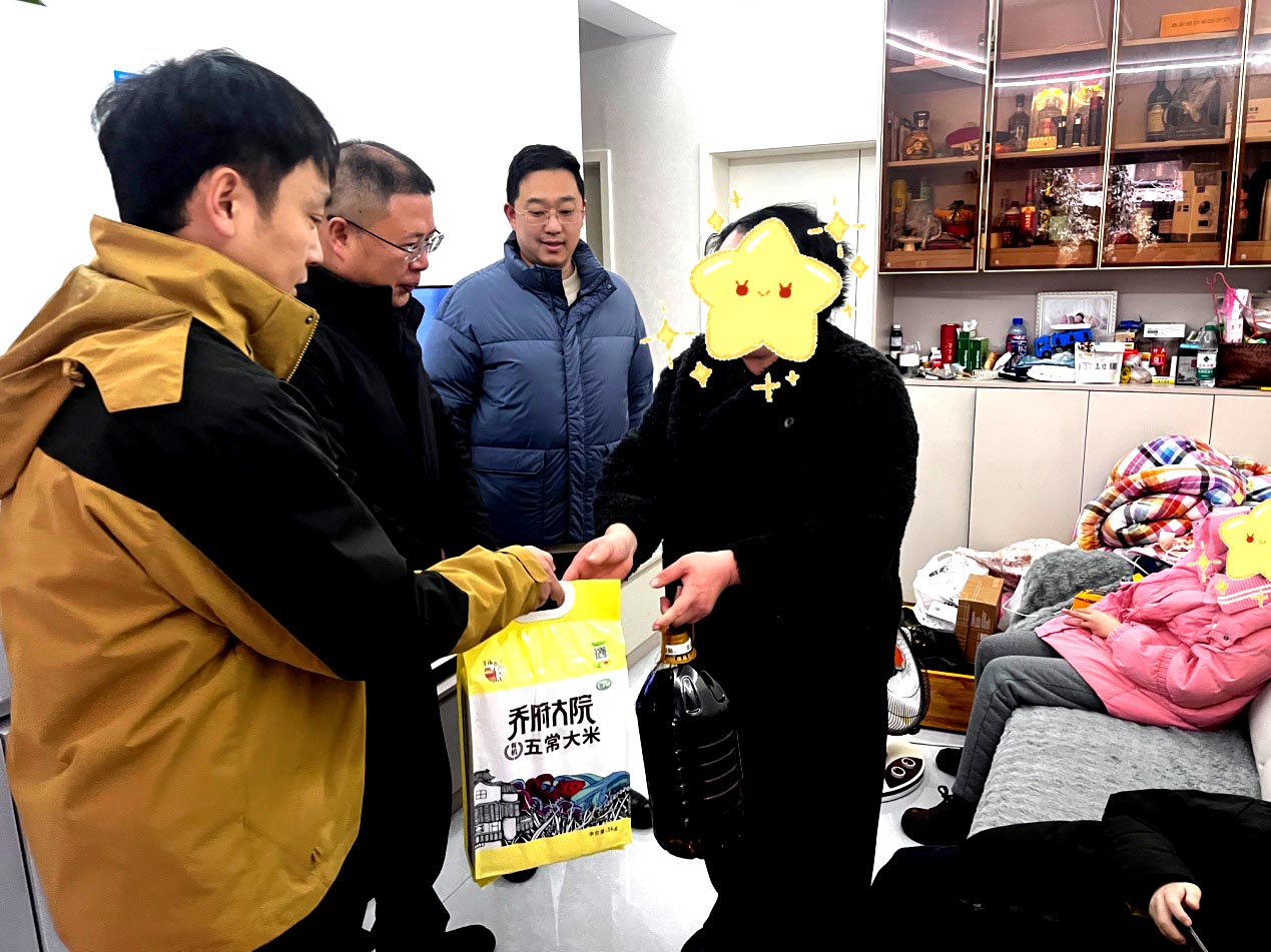 1770279705260902.jpg 0201-1-1.jpg