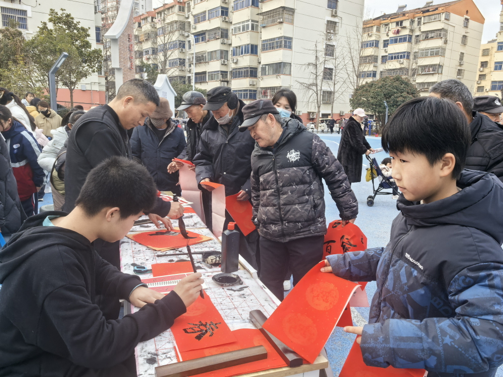 1770281775229001.png 2.png