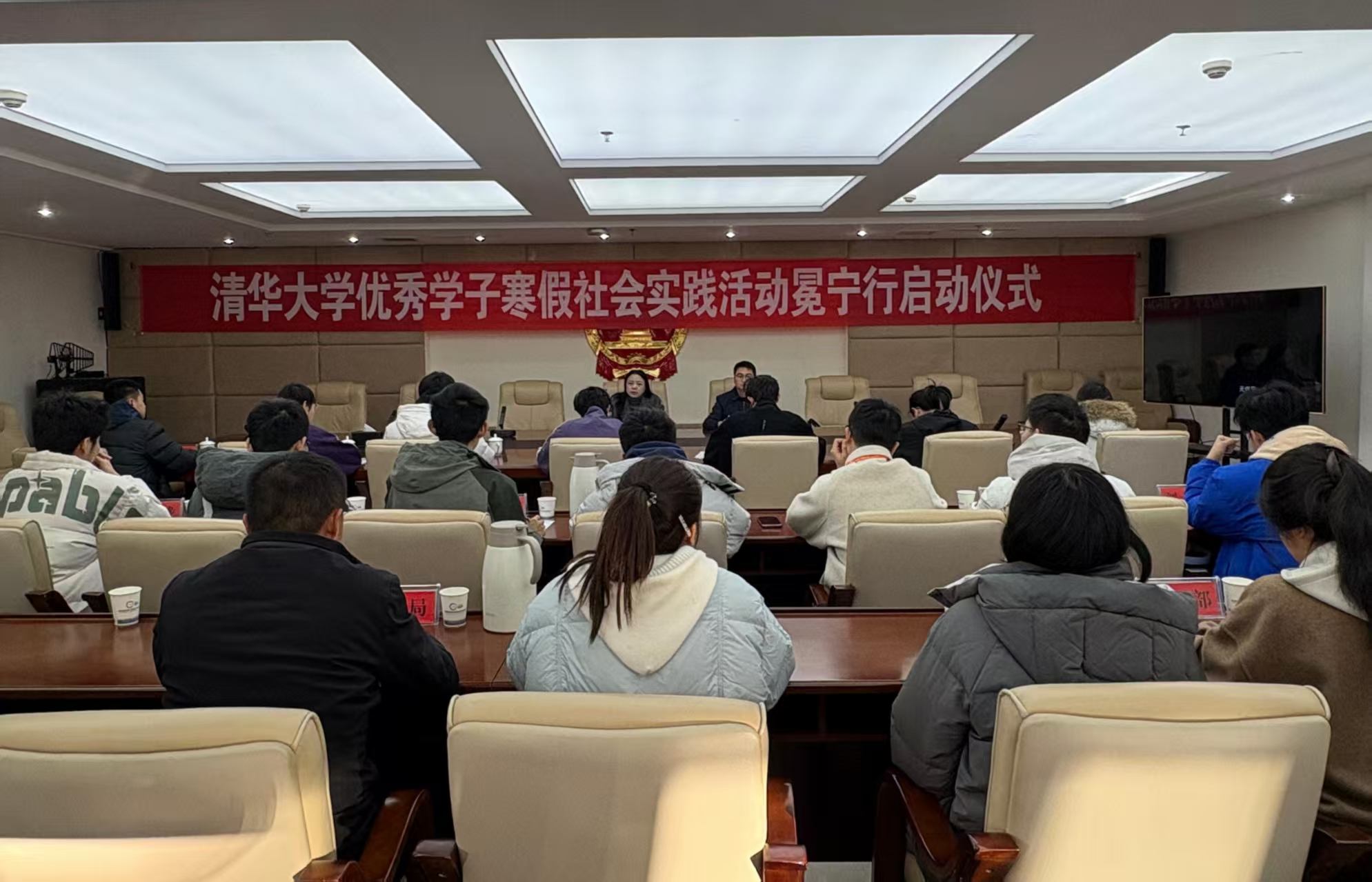 1770283305453403.jpg 微信圖片_20260205172109.jpg